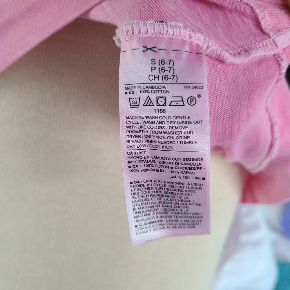 Top Pink - Picture 4 of 6